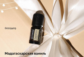 Магия уюта и роскоши Магия уюта и роскоши